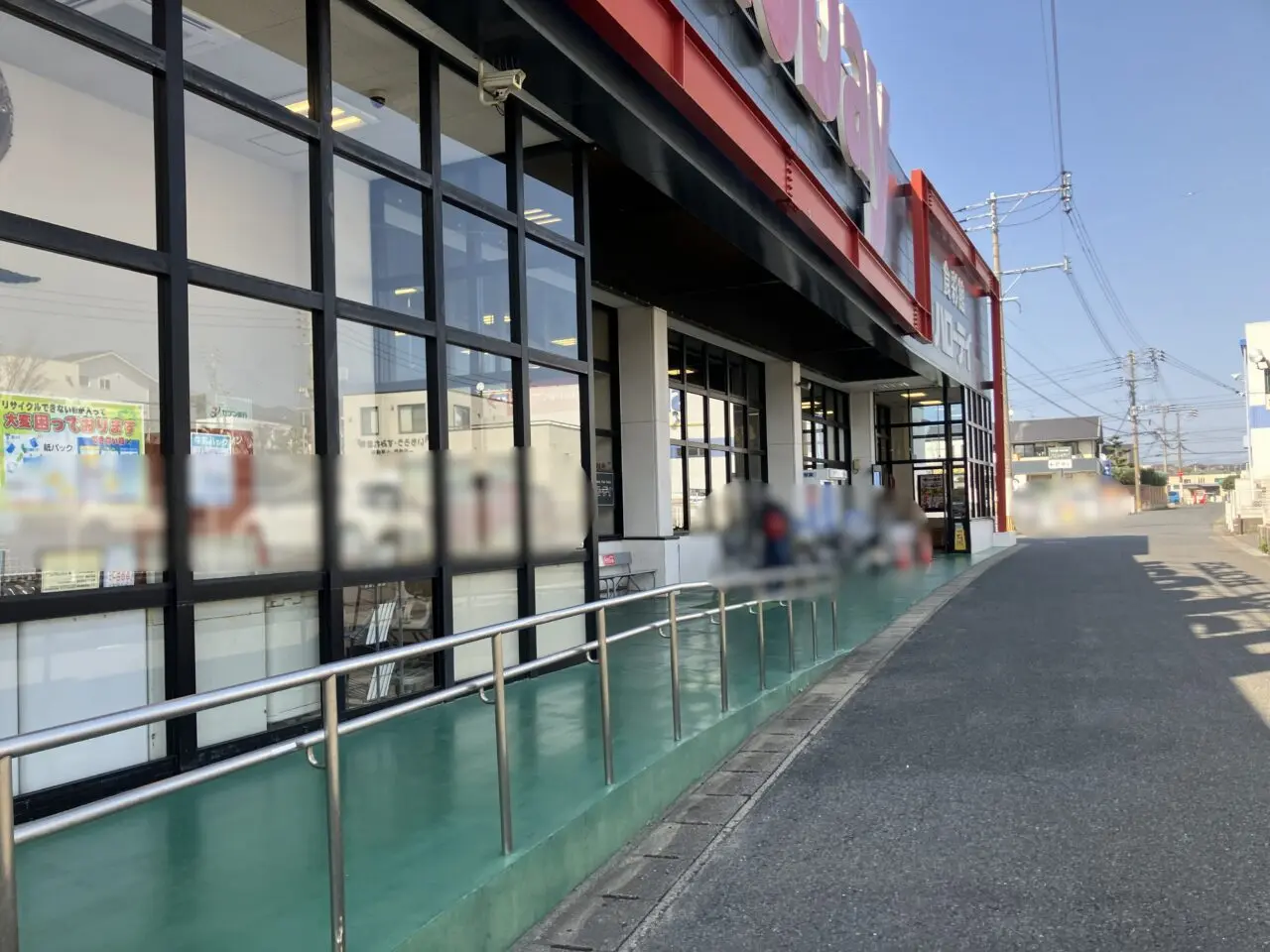 2026年に八幡西区に「ヘアーサロンイワサキ福岡下上津役店」がオープン