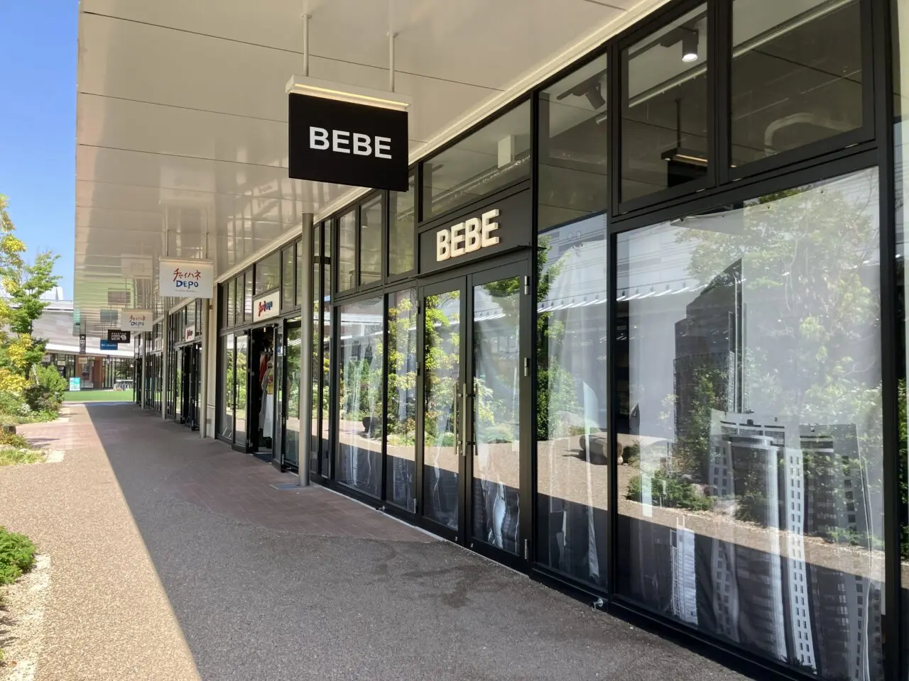2026年に八幡東区に「BEBE(ベベ)」がオープン