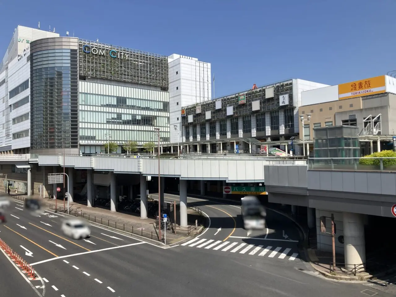 2026年証明書のコンビニ交付「10円」キャンペーンが始まりました