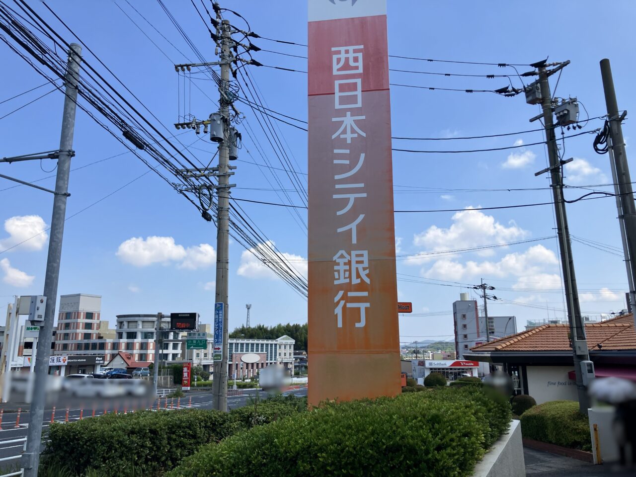 2026年に八幡西区の「西日本シティ銀行 小嶺支店」が、移転建替